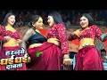 Arkestra हरनवे धई धई दबाता Haranwe Dhai Dhai Dabata Maya Magar Dance Ark