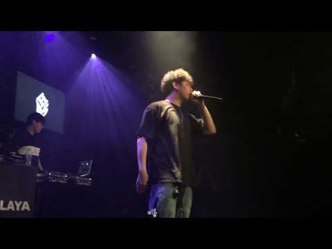 190728 끝자리 - SIMBA ZAWADI(심바자와디) [힙플쇼57]