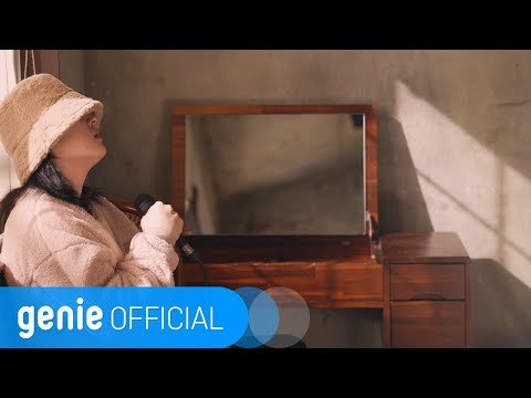 Video thumbnail for 밤 (Night)