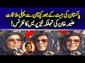 Aleema Khan S Strong Media Talk After Meeting Imran Khan Imran Khan S Message To Nation