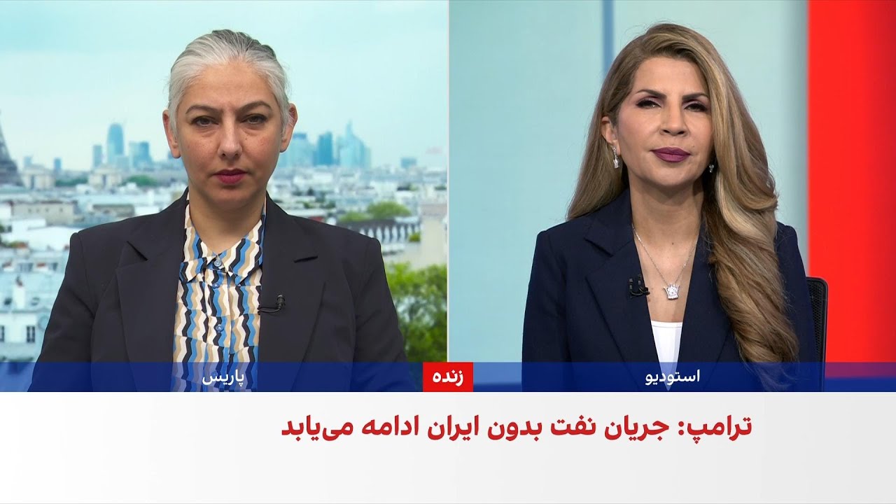 اوکراین از مشارکت در مقابله با حملات پهپادی جمهوری اسلامی به کشورهای منطقه خ?