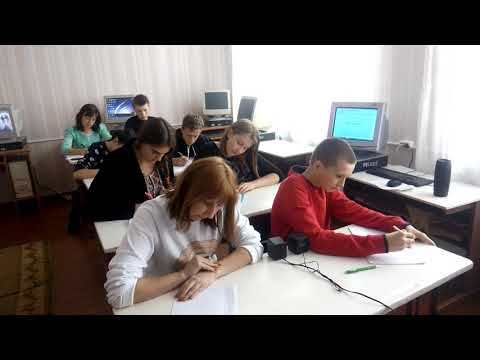 ХVIII День Української писемності та мови.