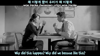[ENG SUB] Fly to the Sky - It Happens To Be That Way