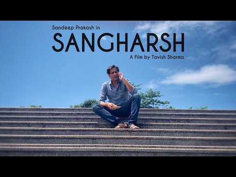 Tavish Sangharsh