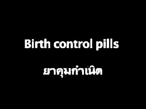 การให้คำปรึกษาสำหรับความอ่อนแอ ค้อนของ ธ อร์และซากเรือเก่า ๆ