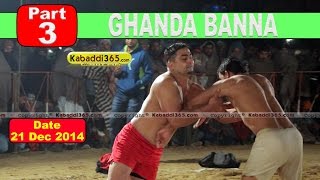 Ghanda Banna (Bathinda) Kabaddi Tournament 21 Dec 2014 Part 1 by Kabaddi365.com