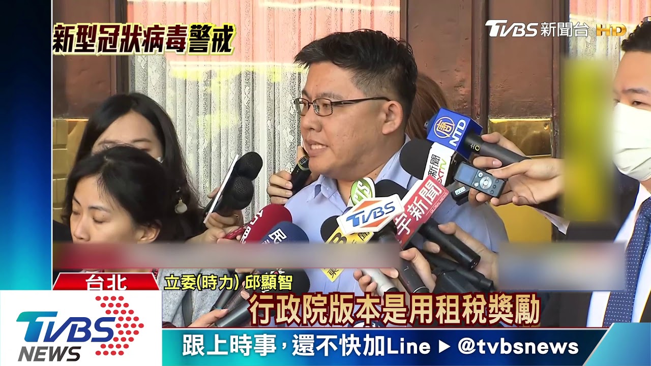 憂隔離變放「無薪假」！勞團怒爭　朝野協商