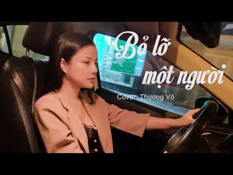 Thể hiện bởi Thương Võ (cover)