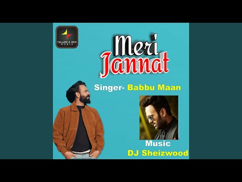 Meri Jannat