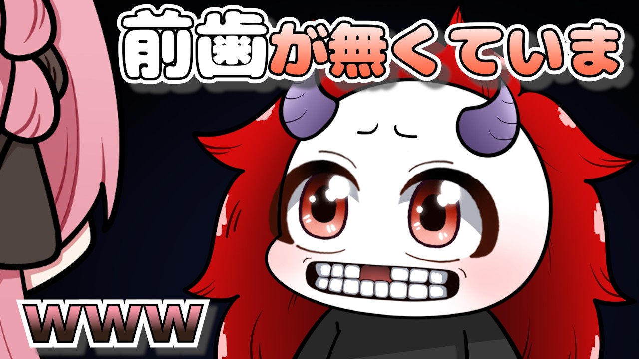 【手描き】ガチで前歯が抜けてるありさかさん【橘ひなの さん/ ありさかさん/白雪レイドさん】【 Apex Legends 】