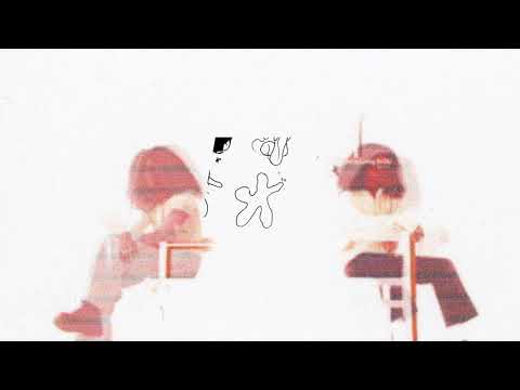 Jelani Aryeh - A Piece of Your Mind (Official Audio)