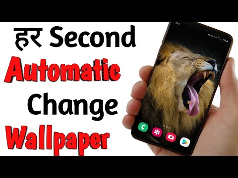 Automatic Wallpaper Changer Android | How To Automatic Change Wallpaper In Android