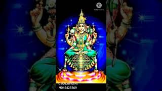 Download lagu Pachai pattu kattikondu Page no 79 mp3