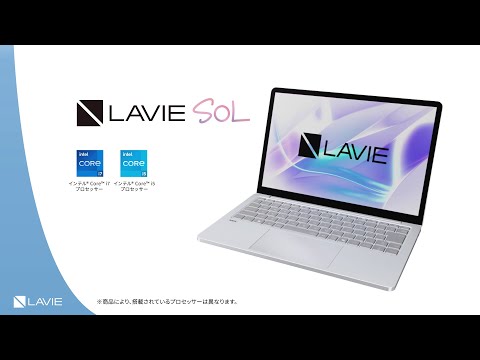 ノートパソコン LAVIE SOL(365 Basic+Office Home&Business2024 ノートパソコン LAVIE SOL(365 Basic+Office Home&Business2024