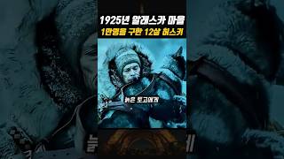 유튜브 썸네일
