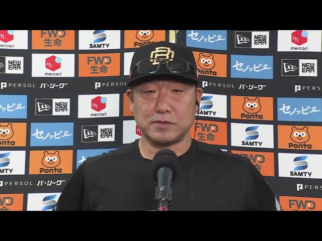 8月15日 オリックス・バファローズ・中嶋聡監督 試合後インタビュー