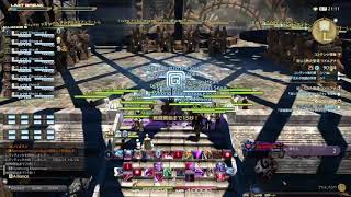 【リターン・トゥ・イヴァリース】スサノオ村岡のぐだぐだFF14【後編】