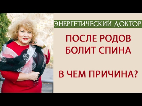 При переломе руки не разгибается локтевой сустав Жжение между лопатками и боль в пояснице