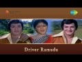 Driver Ramudu Emani Varninchanu Song