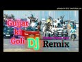 Gujjar DJ Ps