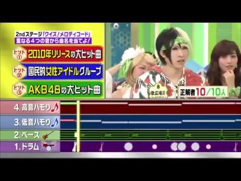 Daichi BeatBox Japanese Tv Jun/2014 (Quiz30)大地ビートボクサークイズ30