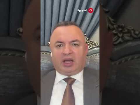 شاهد بالفيديو.. الـ"بككا" مدعوم من الحشد ورواتبهم من الهيئة!  #shorts
