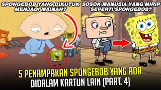 5 Penampakan SpongeBob yang ada didalam Kartun Lain (Part. 4)