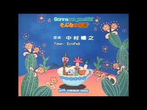 download lagu mp3 mp4 Xiao Wan Zi Theme Song, download mp3 Xiao Wan Zi Theme Song free download mp3, download mp3 Xiao Wan Zi Theme Song