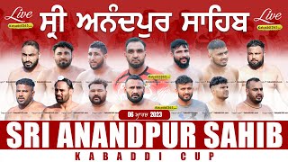 Anandpur Sahib | Kabaddi Cup 06 Mar 2023
