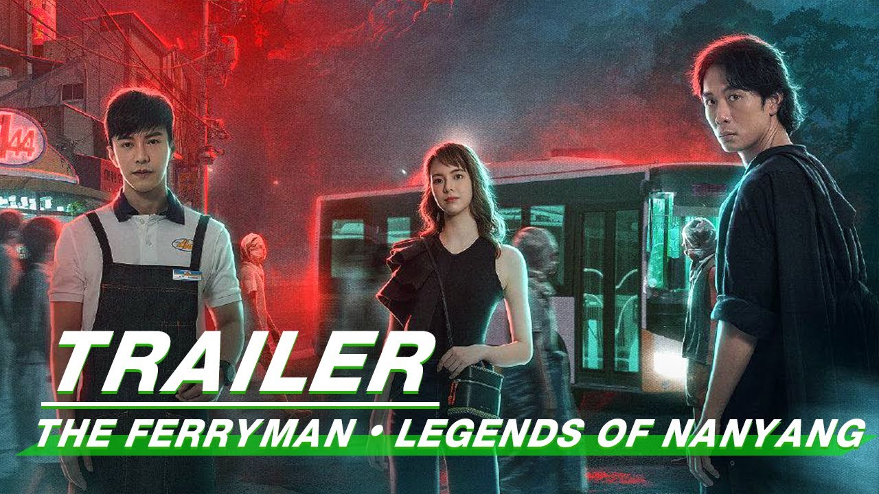 Official Trailer: The Ferryman · Legends of Nanyang | 灵魂摆渡·南洋传说 | iQiyi Original