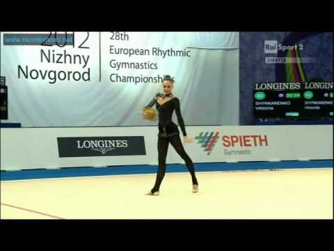 Viktoria Shynkarenko Ball European Championship Nizhny Novgorod 2012