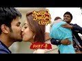 Pandavulu Pandavulu Tummeda Full Movie Part 8 Vishnu Manoj Hansika Pranitha