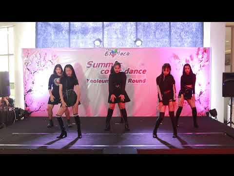 190302 Crazy Zone cover (G)I-DLE @Summer Cover Dance YeoleumNatsu Round