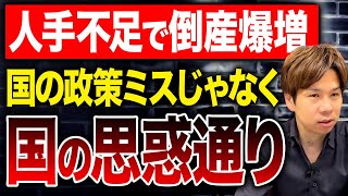 ニュース掲示板の新着
