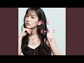 会いたくて 会いたくて - From THE FIRST TAKE