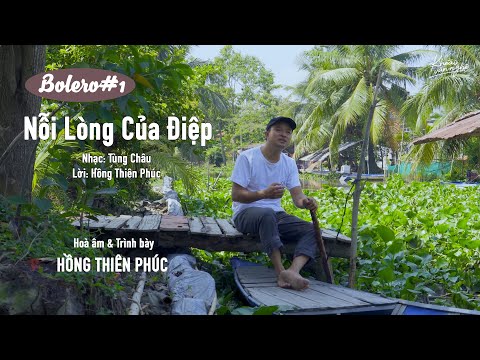 Thể hiện bởi Hồng Thiên Phúc