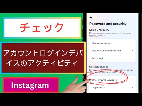 このInstagramアカウントはそれを示しています:女性としてのオンラインデートは非常に不安になる可能性があります