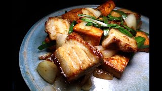 (3分鐘學煮）豆腐火腩Braised Tofu with Roasted Pork