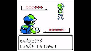 ポケットモンスター緑 実況プレイ Part3 / Gamers Of RT-Broadcast