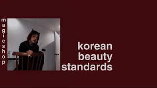korean beauty standards subliminal (fake love version) ☆ﾟ.*･｡ﾟ