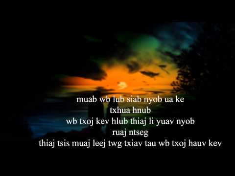 Destiny Ft. Michelle Vang- Siab Nyob Ua Ke Karaoke