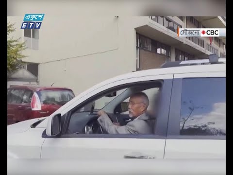 কানাডায় প্রকাশ্যে বঙ্গবন্ধুর খুনি, ফেরত চাইলেন পররাষ্ট্রমন্ত্রী