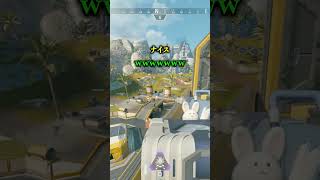 最高の野良に出会う配信者www【APEX LEGENDS】#shorts #りー