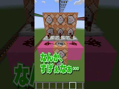 地下鉄駅入口近くの切符売り場