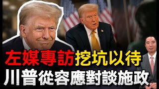 Re: [新聞] 川普稱「從未說過保衛台灣」　張亞中嘆：