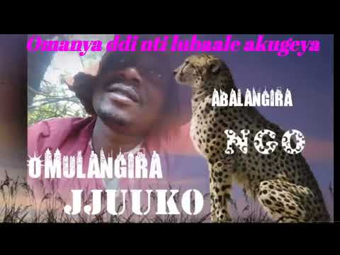 Omanya ddi nti lubaale akugeya? - Omulangira Jjuuko Munnabuddu