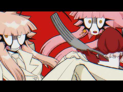 Skin and Bones - [Explicit Lyrics] LuLuYam Official Visualizer and Song