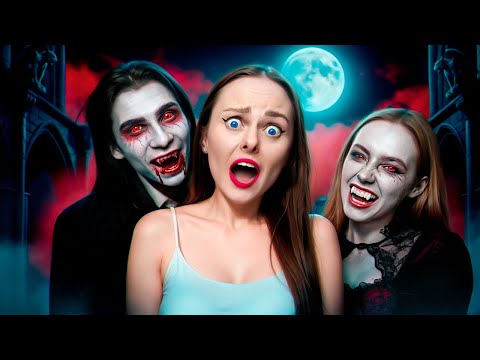 МОИ ДРУЗЬЯ СТАЛИ ВАМПИРАМИ !