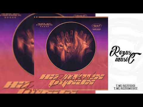 Video thumbnail for На моих руках (On My Hands)