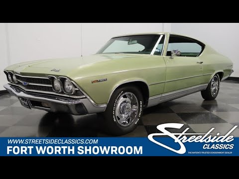 1969 Chevrolet Chevelle (CC-1416001) for sale in Ft Worth, Texas